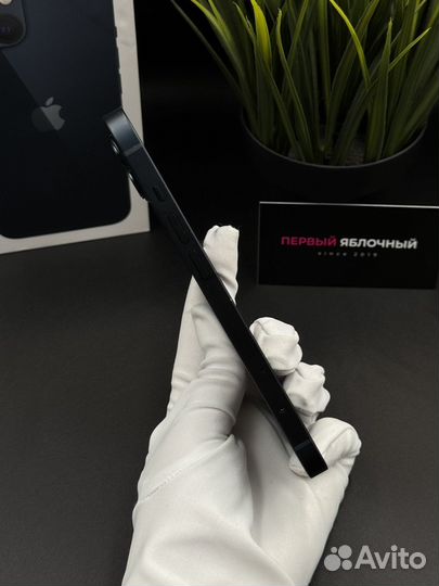 iPhone 13, 256 ГБ