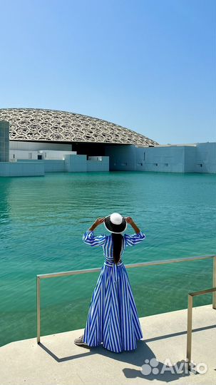 Костюм хлопковый