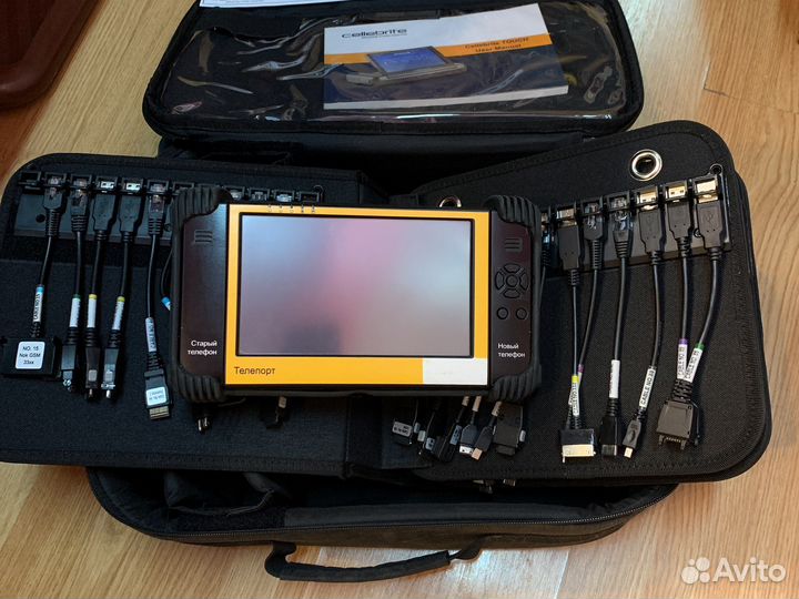 Cellebrite touch