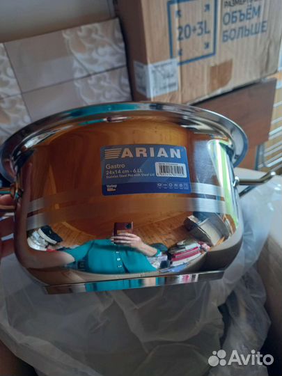 Набор кастрюль Ариан