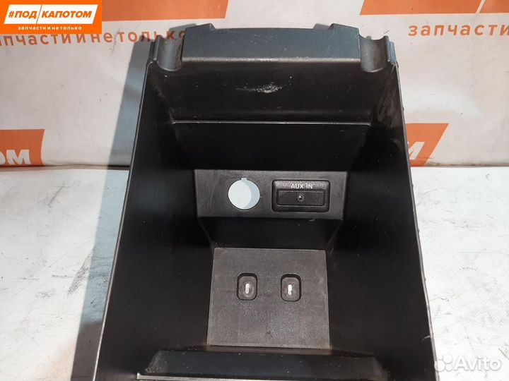 Центральный подлокотник Mazda 3 BL (2008 - 2011)