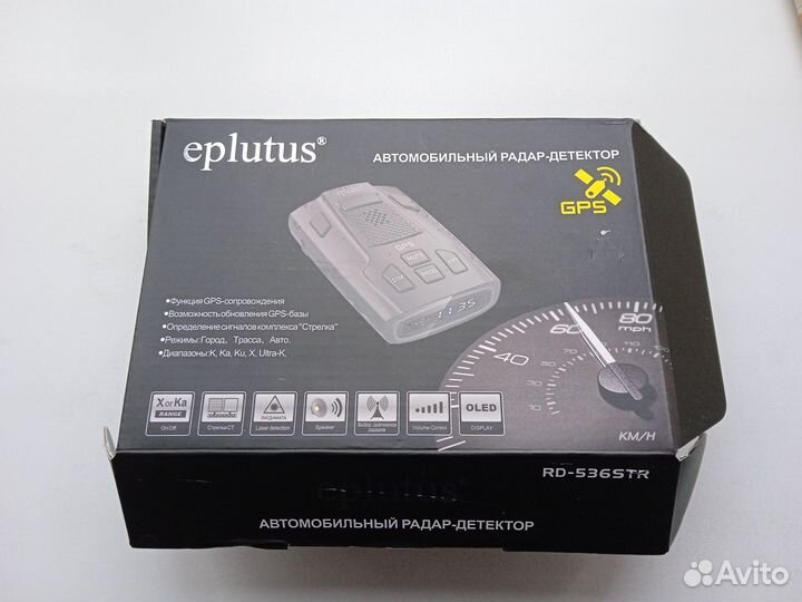 Радар детектор антирадар