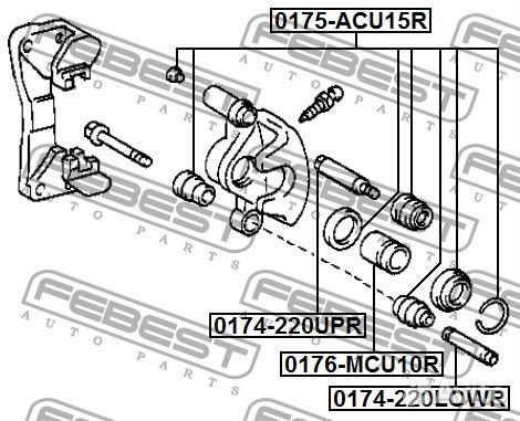 Ремкомплект суппорта тормозного заднего