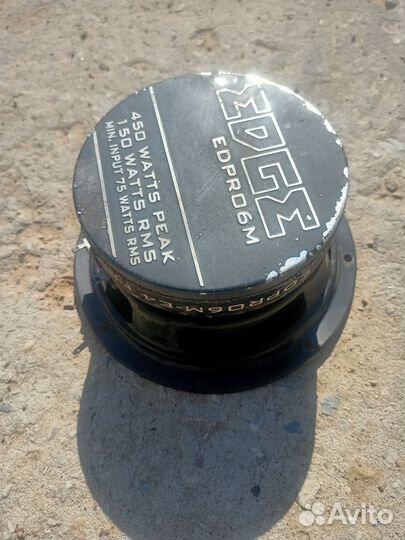 Динамик 450 Watt edge edpro6m