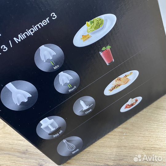 Погружной блендер Braun Multiquick 3 MQ3025