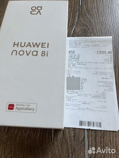 HUAWEI Nova 8i, 8/128 ГБ