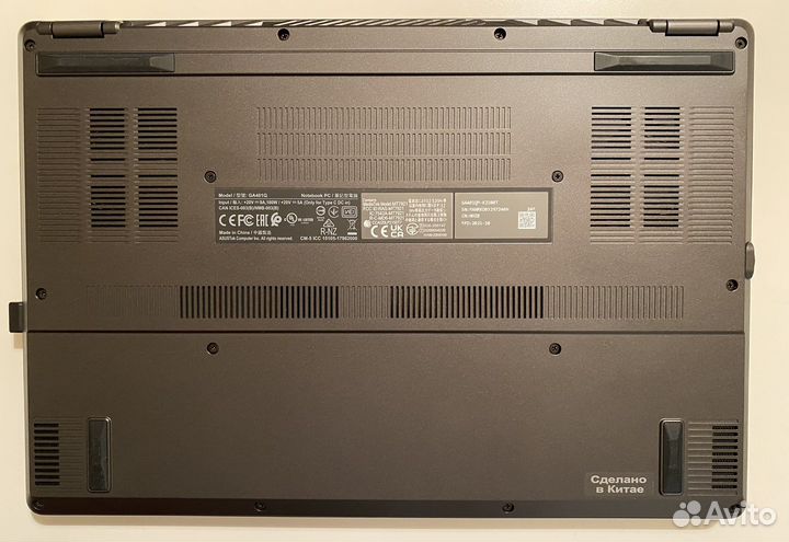 Ноутбук Asus ROG Zephyrus G14 ga401qm-K2100T серый