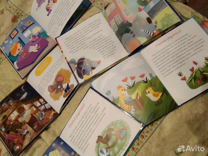 Книги для детей