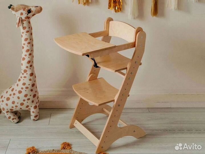 Растущий стул 