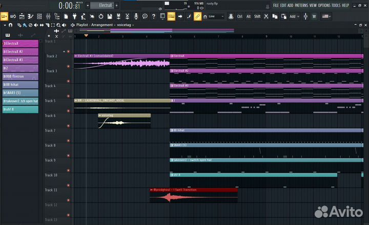 Бит создание музыки
