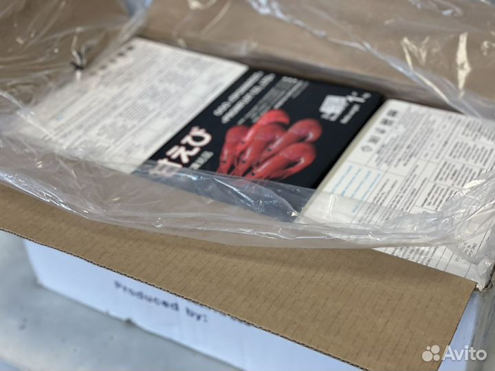 Креветка дикая промфлот 1 кг