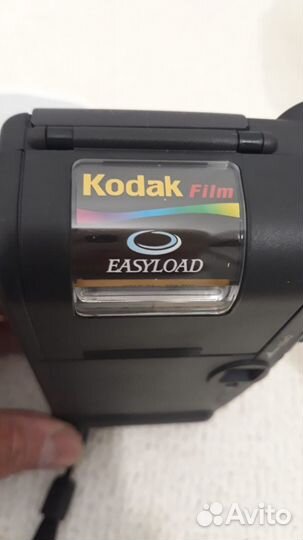 Kodak camera.KE50. Пленочная