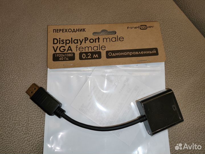 Переходник FinePower DisplayPort – VGA, 0.2 м