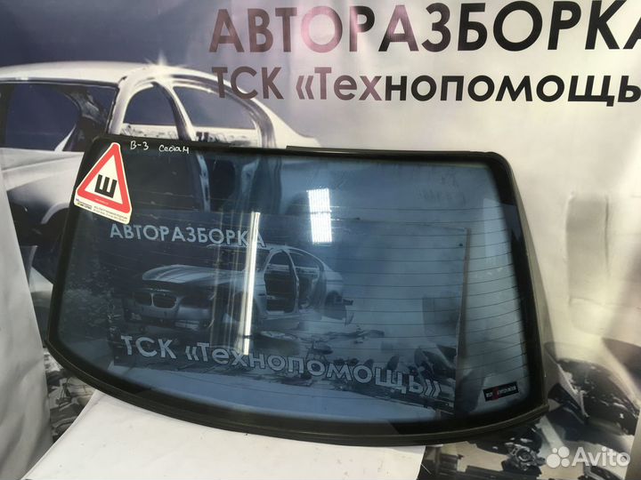 Заднее стекло VolksWagen Passat B3