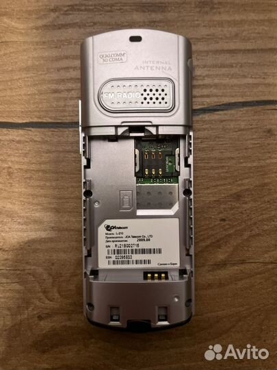 JOA Telecom L-210