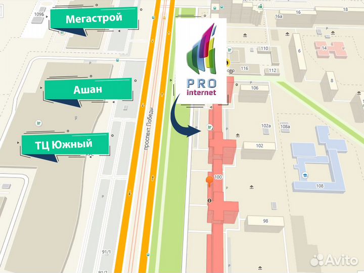 Роутер keenetic Extra E3372 Petra-12 mimo BOX