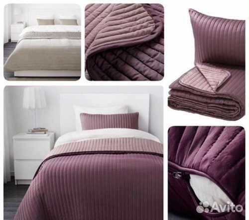 Покрывало IKEA Karit