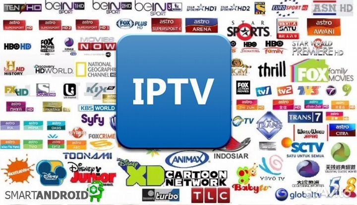 Помогу подключить iptv телевидение