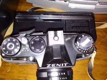Пленочный фотоаппарат Зенит Т 11