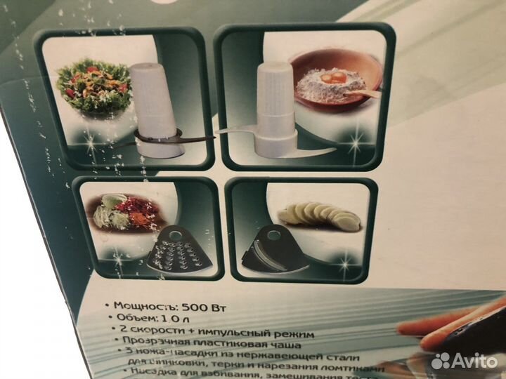 Кухонный комбайн Elenberg