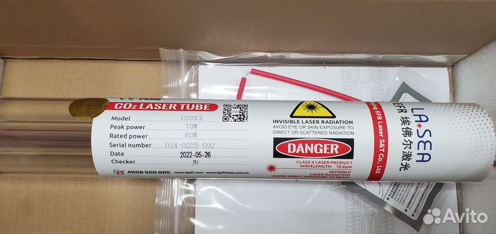 Лазерные трубки для CO2 лазера, крепление