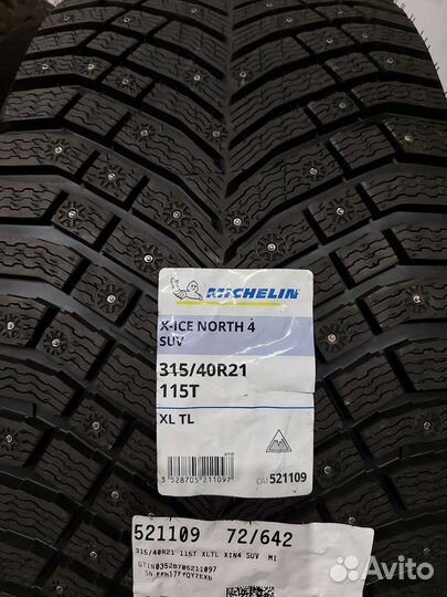 Michelin X-Ice North 4 SUV 275/45 R21 и 315/40 R21