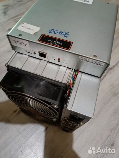 Antminer s17 pro