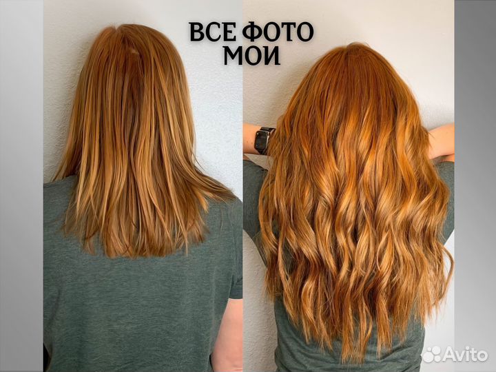 Наращивание волос, коррекция, загущение