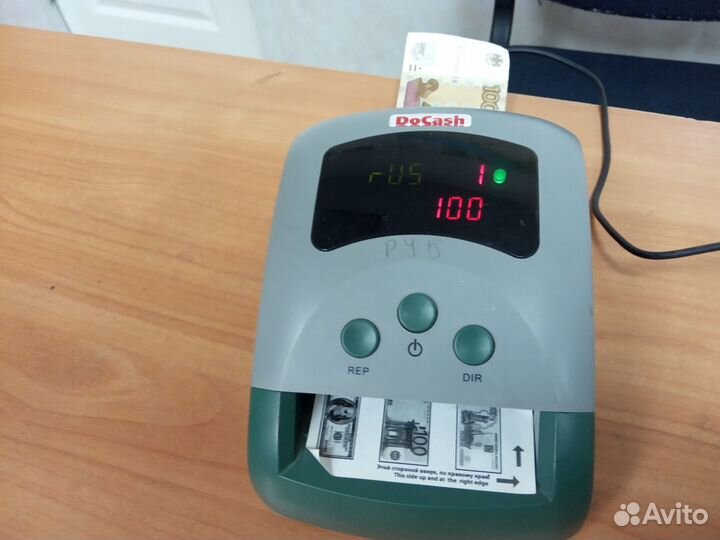 Автоматический Детектор денег docash 430 мультивал