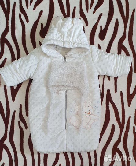 Конверт демисезонный, 0-3 мес