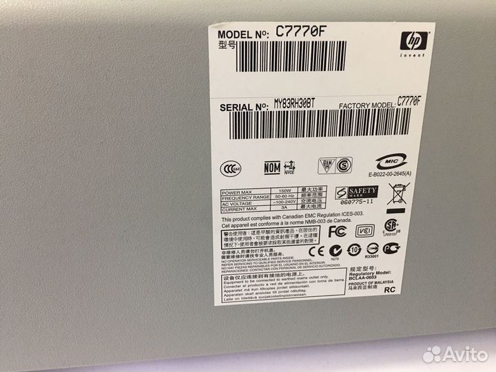 Принтер HP designjet 500 plus А0