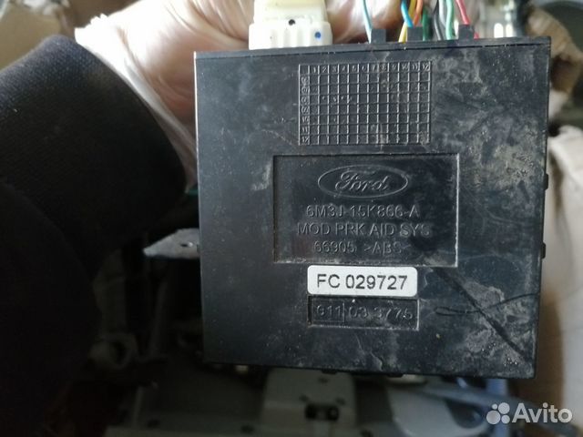 Блок парктроника ford ranger
