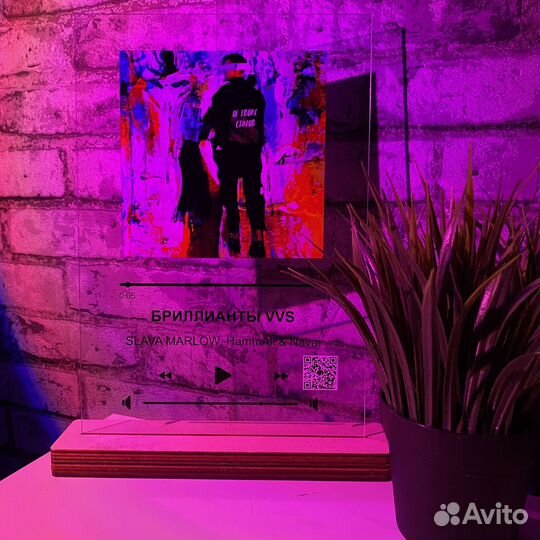 Витраж на праздник