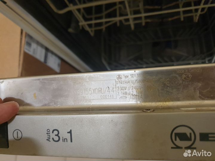 Посудомоечная машина neff на запчасти