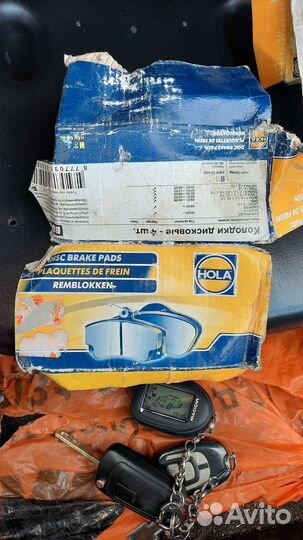 Колодки тормозные