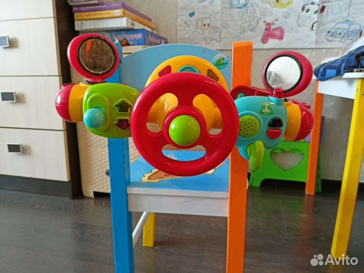 Руль на коляску