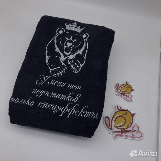 Халат с вышивкой на подарок