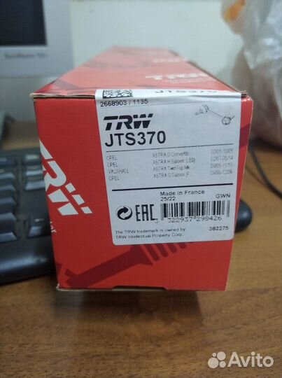 Стойка стабилизатора на opel астра h TRW JTS 370