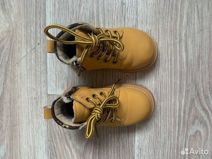 Ботинки демисезонные