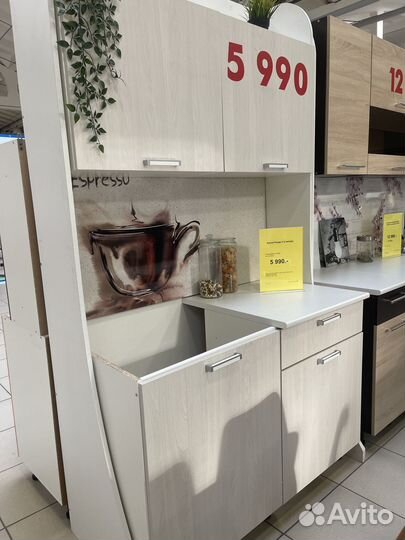 Кухонный гарнитур новый как в IKEA