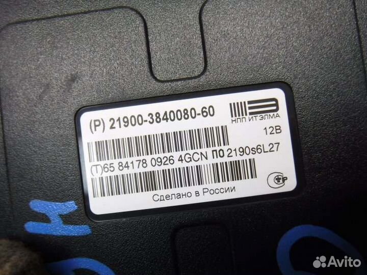 Блок комфорта Datsun On-Do 11186 2016