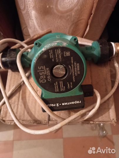 Электронагреватель