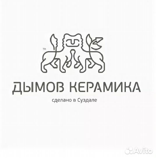 Ваза Дымов Керамика, новая