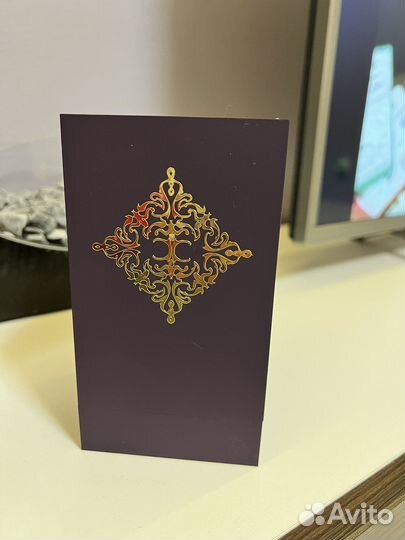 Initio parfums prives psychedelic love