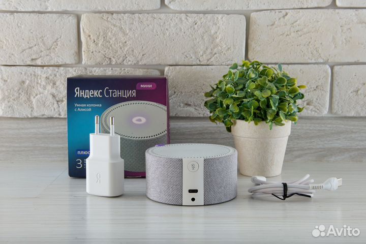 Яндекс станция мини белая