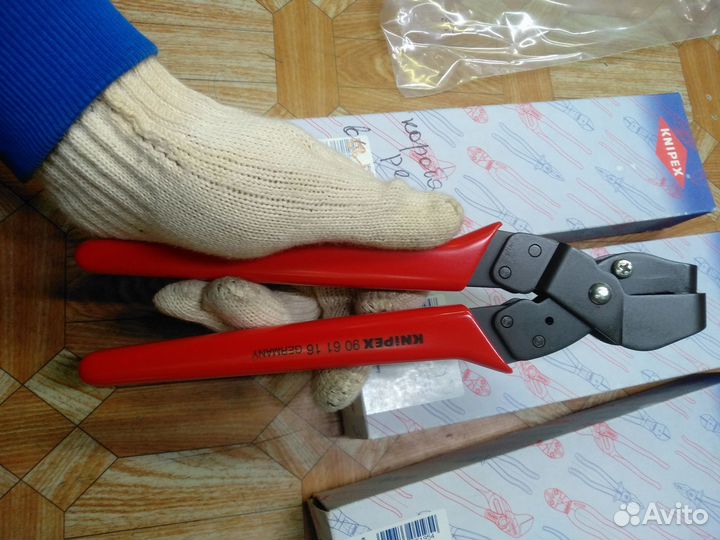 Инструмент knipex KN-906116,1262180,121210