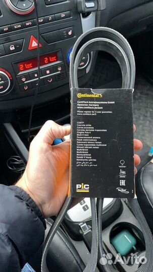 Hitachi/zx210 ремень кондиционера