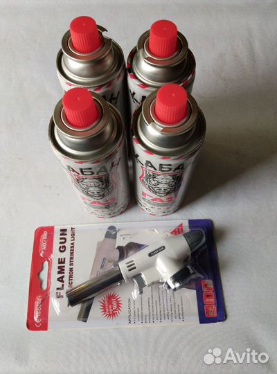 Газовая горелка туристическая