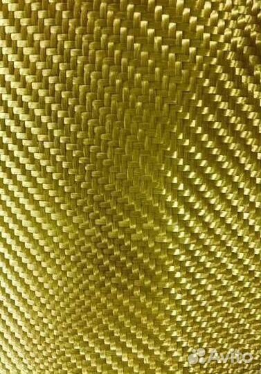 Арамидная ткань. Кевлар. Опт