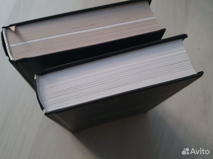 Книги Латыниной Иисус. Христос